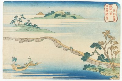  de Katsushika Hokusai