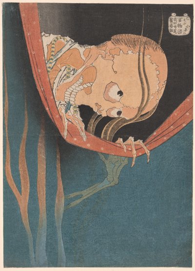 Kohada Koheiji, de la serie "Cien cuentos de fantasmas" de Katsushika Hokusai