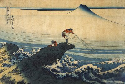 Kojikisawa en la provincia de Kai, entre 1827 y 1830 de Katsushika Hokusai