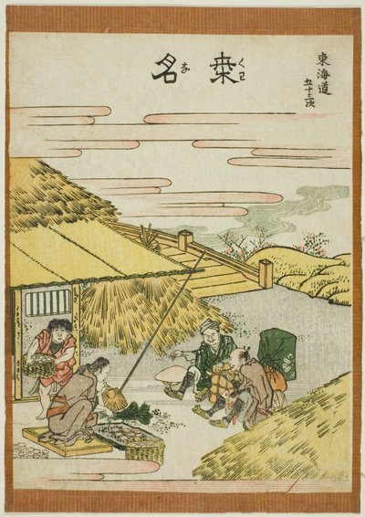 Kuwana, de la serie "Las cincuenta y tres estaciones del Tokaido (Tokaido gojusan tsugi)" de Katsushika Hokusai
