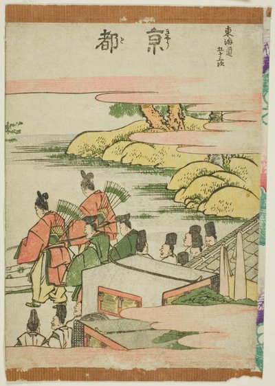 Kioto, de la serie "Cincuenta y tres estaciones del Tokaido (Tokaido gojusan tsugi)" de Katsushika Hokusai