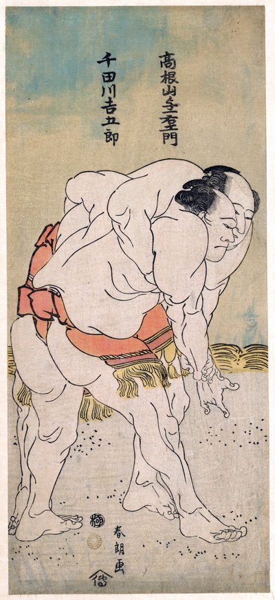 Los luchadores de sumo Takaneyama Yoichiemon y Sendagawa Kichigoro de Katsushika Hokusai