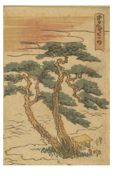 Estación Maisaka de la serie 53 Estaciones del Tokaido de Katsushika Hokusai