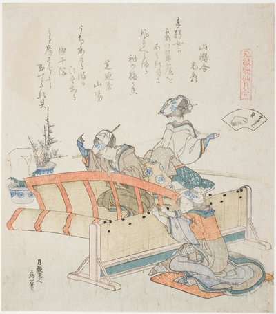Haciendo persianas de bambú, ilustración para La concha de la persiana de bambú (Sudare-gai), de la serie "Un juego de emparejamiento con conchas de poemas del período Genroku (Genroku kasen kai awase)" de Katsushika Hokusai