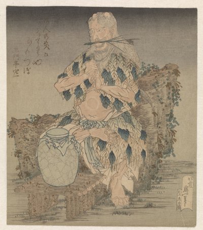 Hombre en una túnica de hojas de Katsushika Hokusai