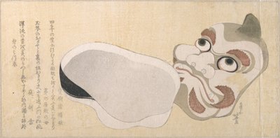 Máscaras de Oni (demonio) y Uzume (diosa de la buena suerte) de Katsushika Hokusai