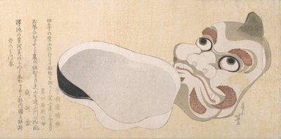 Máscaras del demonio Oni y la diosa de la buena fortuna Uzume, probablemente 1807 de Katsushika Hokusai