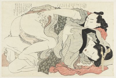 con los ojos cerrados La planta de Adonis (título de la serie) Fukujuso (título de la serie) de Katsushika Hokusai