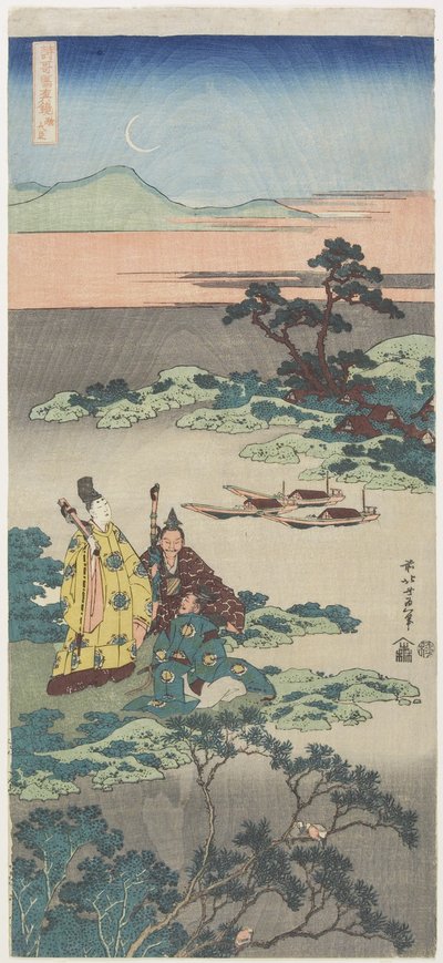 Minamoto no To_ru, c. 1832-1833 de Katsushika Hokusai