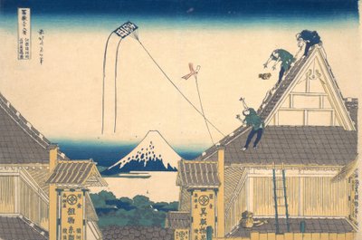Tienda Mitsui en Surugacho en Edo, de la serie... de Katsushika Hokusai
