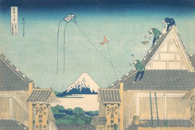 Tienda Mitsui en Surugacho en Edo, de la serie de Katsushika Hokusai