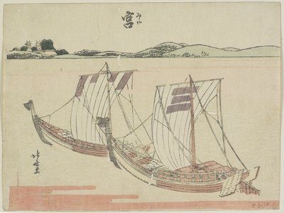Miya, 1799-1802 de Katsushika Hokusai