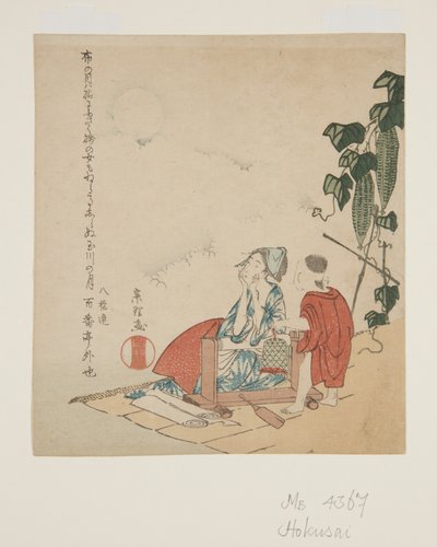 Madre e hijo junto a una pérgola de calabazas a la luz de la luna de Katsushika Hokusai