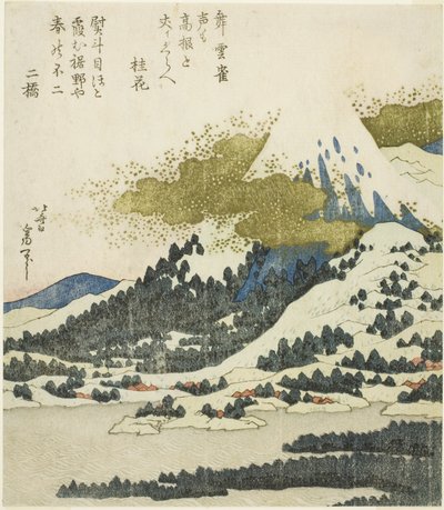 Monte Fuji desde el lago Ashi en Hakone de Katsushika Hokusai