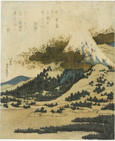 Monte Fuji desde el lago Ashi en Hakone de Katsushika Hokusai