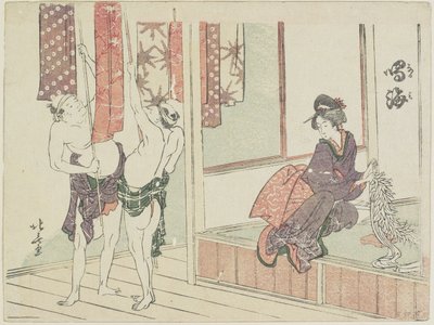 Narumi, 1799-1802 de Katsushika Hokusai