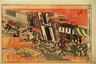 Nueva imagen en perspectiva. Multitud de espectadores en la representación de Kaomise de Katsushika Hokusai