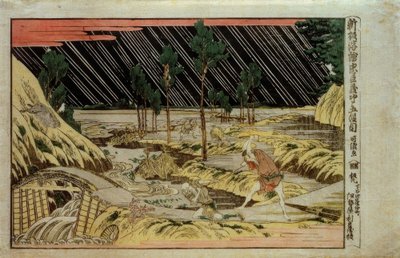 Nueva imagen en perspectiva del Chushingura, quinto acto de Katsushika Hokusai