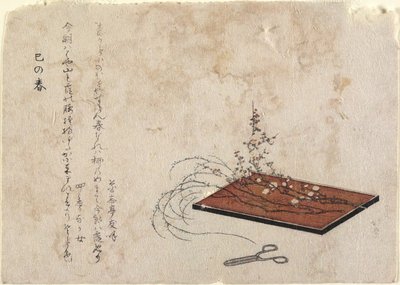 Día de Año Nuevo del Año de la Serpiente de Katsushika Hokusai