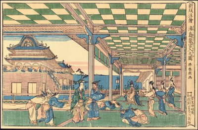 Imagen de Perspectiva Recién Publicada: Urashima Entrando en el Palacio del Dragón de Katsushika Hokusai