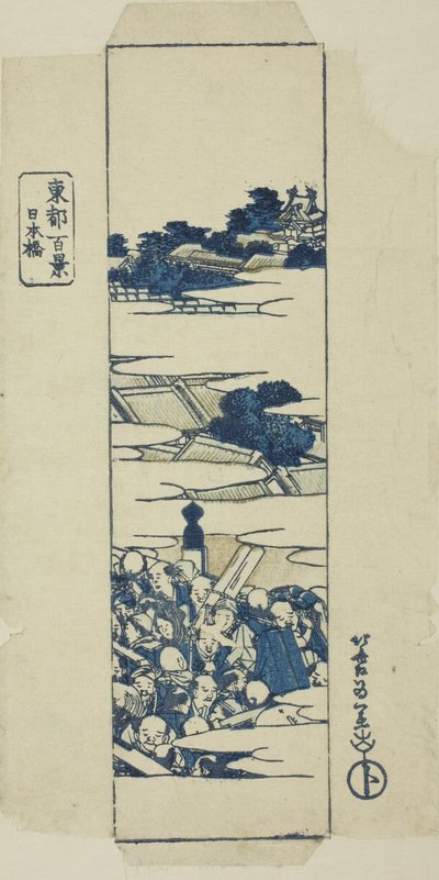 Puente Nihonbashi, envoltura de la serie "Cien vistas de la capital oriental (Toto hyakkei)" de Katsushika Hokusai