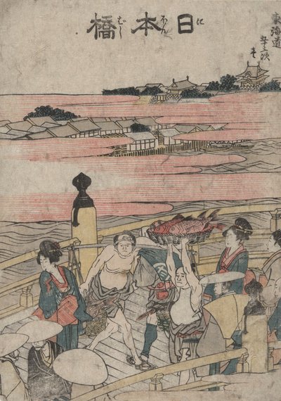 Nihonbashi, de la serie Diseños de las Cincuenta y tres Estaciones del Tokaido de Katsushika Hokusai