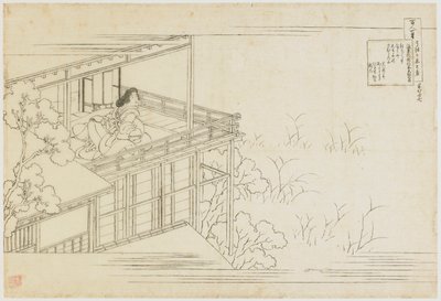 No. 91 de la serie Cien Poemas Explicados por la Nodriza, período Edo, ca. 1835-1836 de Katsushika Hokusai