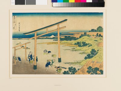 Bahía de Noboto de Katsushika Hokusai