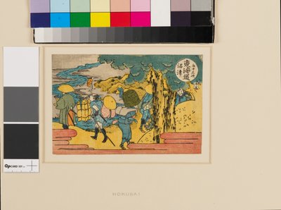 Numazu de Katsushika Hokusai