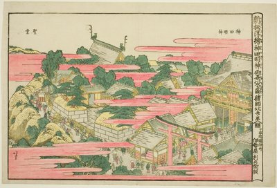 Ochanomizu en el Santuario Kanda Mojin de Katsushika Hokusai