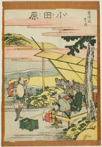 Odawara, de la serie "Cincuenta y tres estaciones del Tokaido (Tokaido gojusan tsugi)" de Katsushika Hokusai
