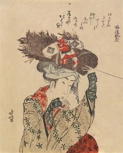 Ohara-me, 1797-1819 de Katsushika Hokusai