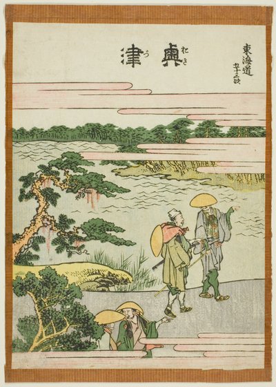 Okitsu, de la serie "Cincuenta y tres estaciones del Tokaido (Tokaido gojusan tsugi)" de Katsushika Hokusai