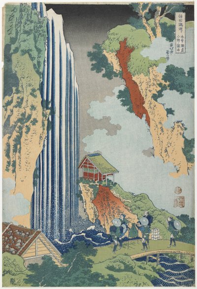 Cascadas de Ono en el camino de Kiso, c. 1833 de Katsushika Hokusai