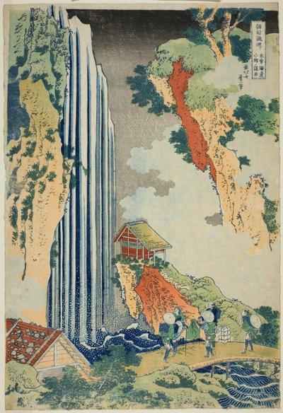 Cascadas de Ono en el Kisokaido, de la serie "Un recorrido por las cascadas en varias provincias" de Katsushika Hokusai