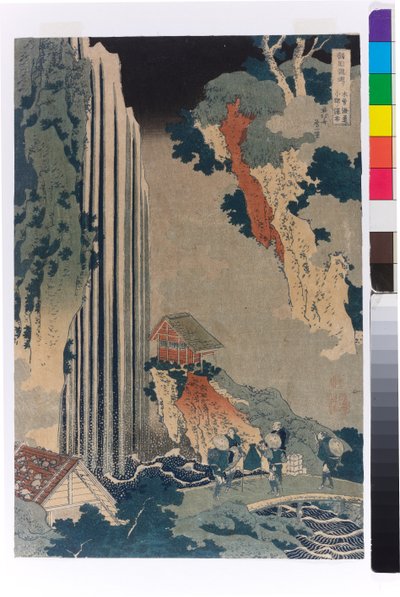 Cascada de Ono por la carretera de Kiso de Katsushika Hokusai
