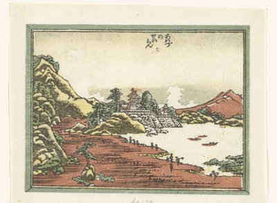 Despejando después de una tormenta en Awazu Awazu no seiran (título sobre objeto) Ocho vistas grabadas de la provincia de Omi (título de la serie) Doban Omi hakkei (título de la serie) de Katsushika Hokusai