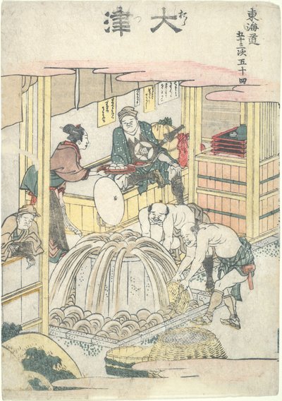 Ōtsu, la quincuagésima cuarta de la serie «Las cincuenta y tres estaciones del Tōkaidō» de Katsushika Hokusai