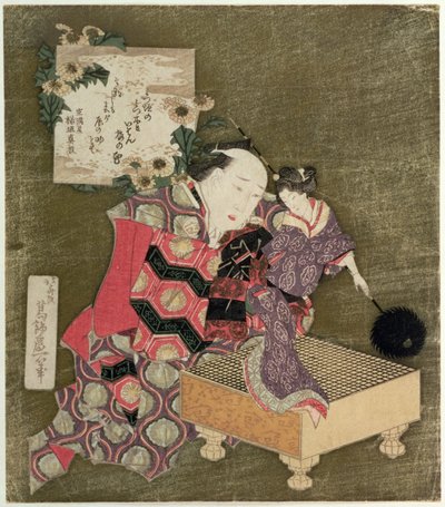Un hombre actuando con una marioneta femenina en un tablero de Go de Katsushika Hokusai