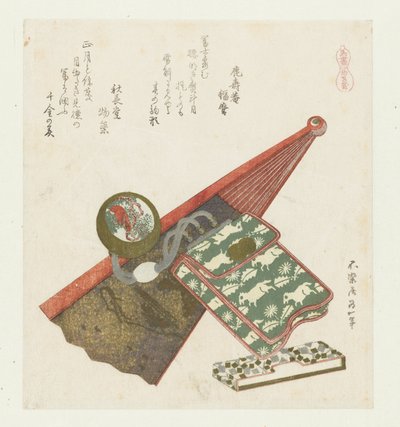 iris de caballo Komashobu (título sobre objeto) Una serie con caballos (título de la serie) Umazukushi (título de la serie sobre el objeto) de Katsushika Hokusai