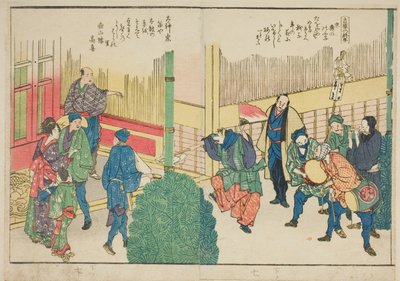 Páginas del libro ilustrado "Vistas panorámicas a lo largo de las orillas del río Sumida (Ehon Sumidagawa ryogan ichiran)" de Katsushika Hokusai
