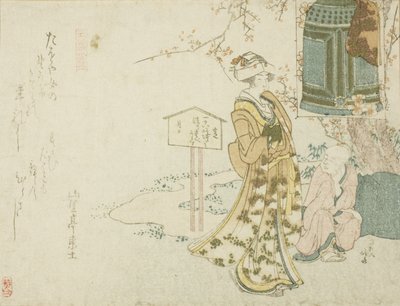 Parodia de la obra "Musume Dojoji" de Katsushika Hokusai
