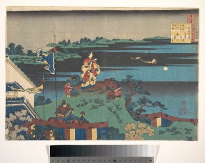 Poema de Abe no Nakamaro, de la colección «Cien poemas explicados por la nodriza» (Hyakunin isshu uba ga etoki) de Katsushika Hokusai