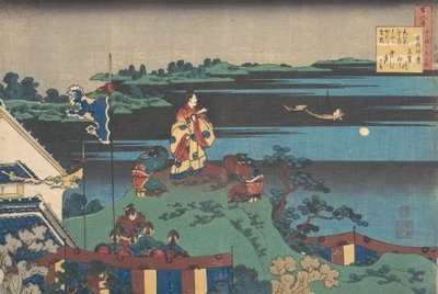 Poema de Abe no Nakamaro, de la serie Cien poemas..., finales del siglo XVIII-principios del siglo XIX de Katsushika Hokusai