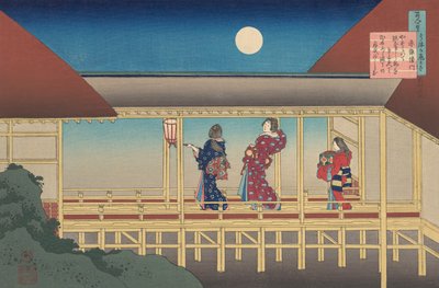 Poema de Akazome Emon, de la serie Cien poemas explicados por la nodriza Hyakunin i..., 1921 de Katsushika Hokusai