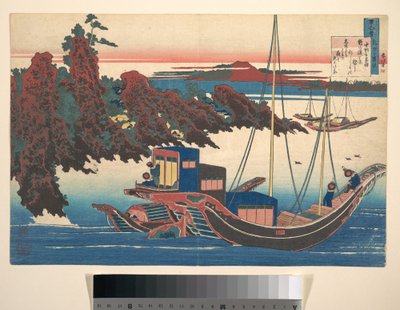 Poema de Chūnagon Yakamochi (Ōtomo no Yakamochi), de la colección «Cien poemas explicados por la nodriza» (Hyakunin isshu uba ga etoki) de Katsushika Hokusai