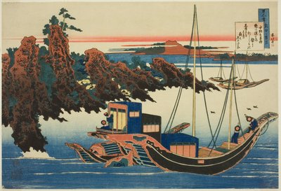Poema de Chunagon Yakamochi, de la serie "Cien poemas explicados por la nodriza (Hyakunin isshu uba ga etoki)" de Katsushika Hokusai