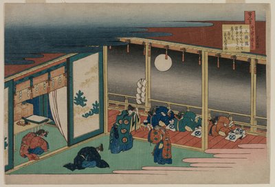 Poem by Emperor Sanjo, from the series One Hundred Poems by One Hundred Poets Explained by an Old Nurse de Katsushika Hokusai