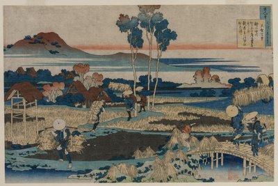 Poema del Emperador Tenchi, de la serie Cien poemas por cien poetas explicados por la nodriza de Katsushika Hokusai
