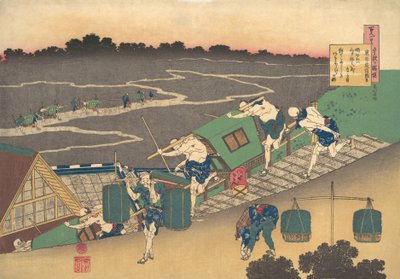 Poema de Fujiwara no Michinobu Ason, de la serie Cien poemas explicados por th..., 1760-1845 de Katsushika Hokusai